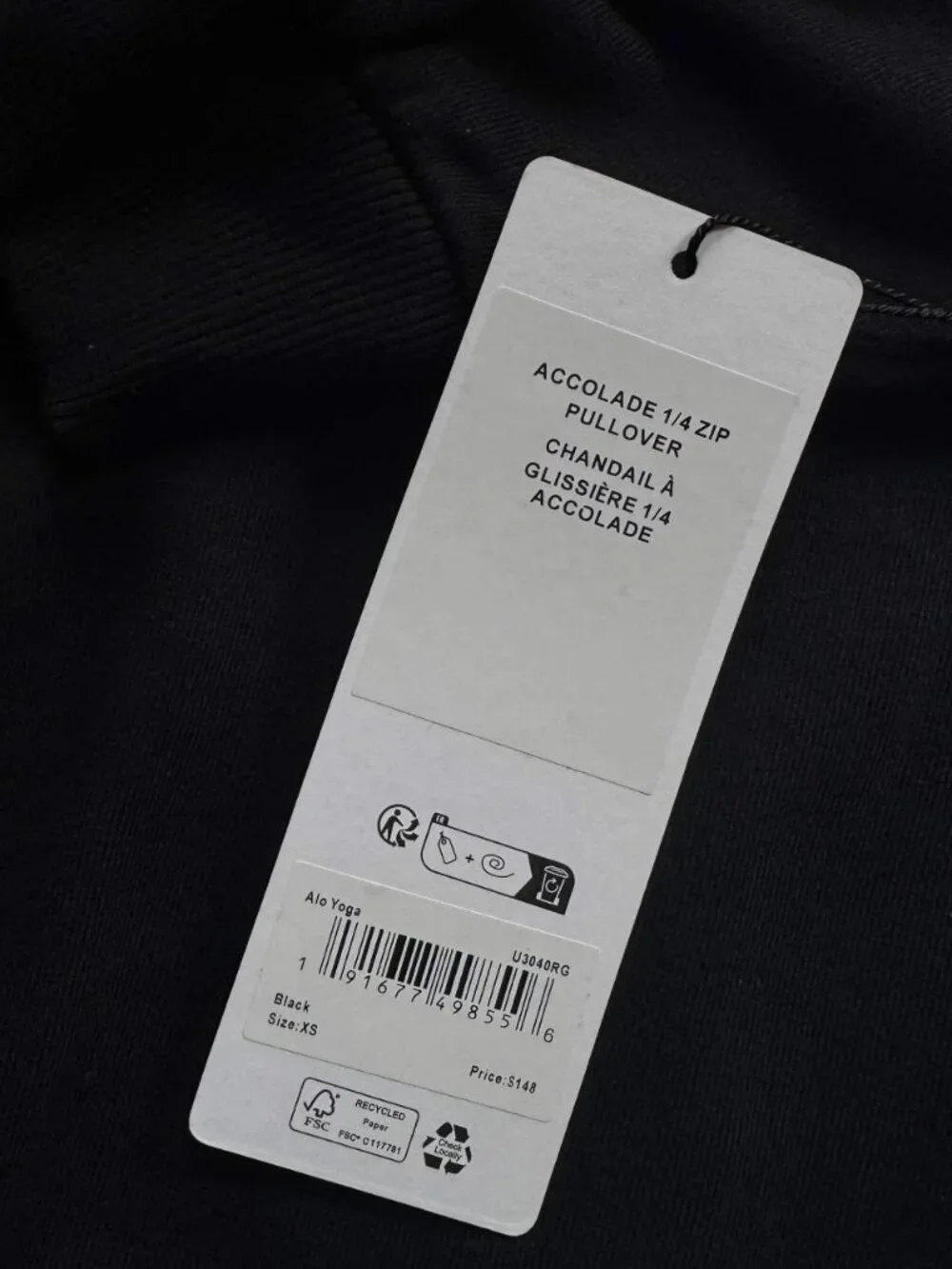 ALO Yoga Accolade Black 1/4 Zip Pullover Sweatshirt - NWT